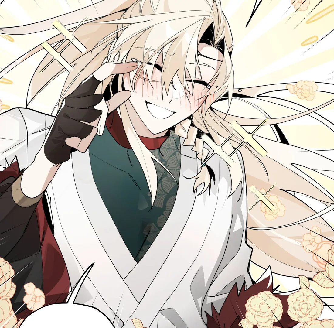 Have You Seen My Brother - Chapter 106 manhwa