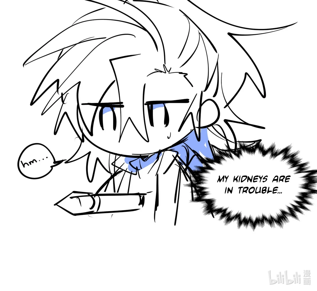 Have You Seen My Brother - Chapter 106 manhwa