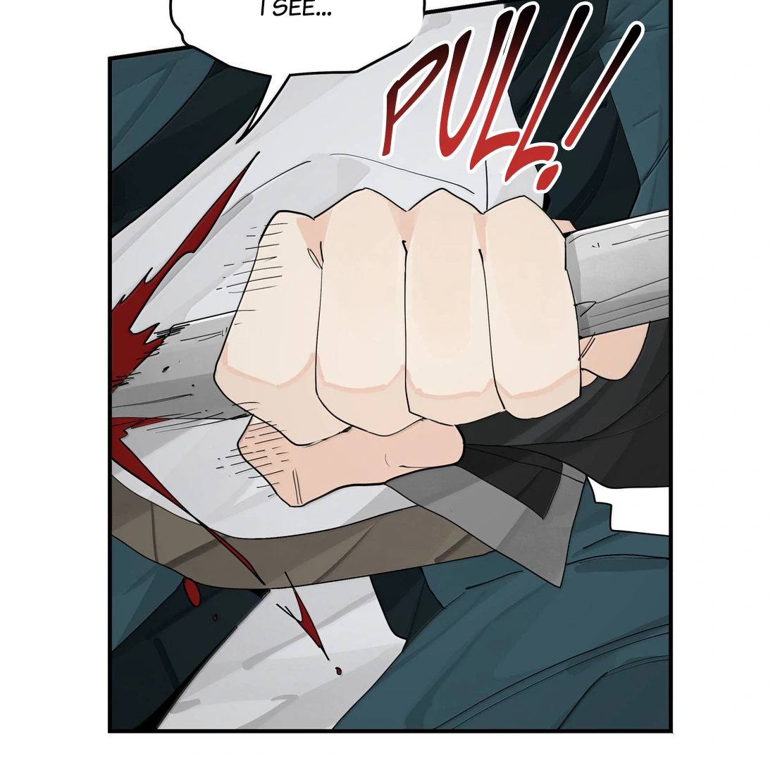Have You Seen My Brother - Chapter 107 manhwa
