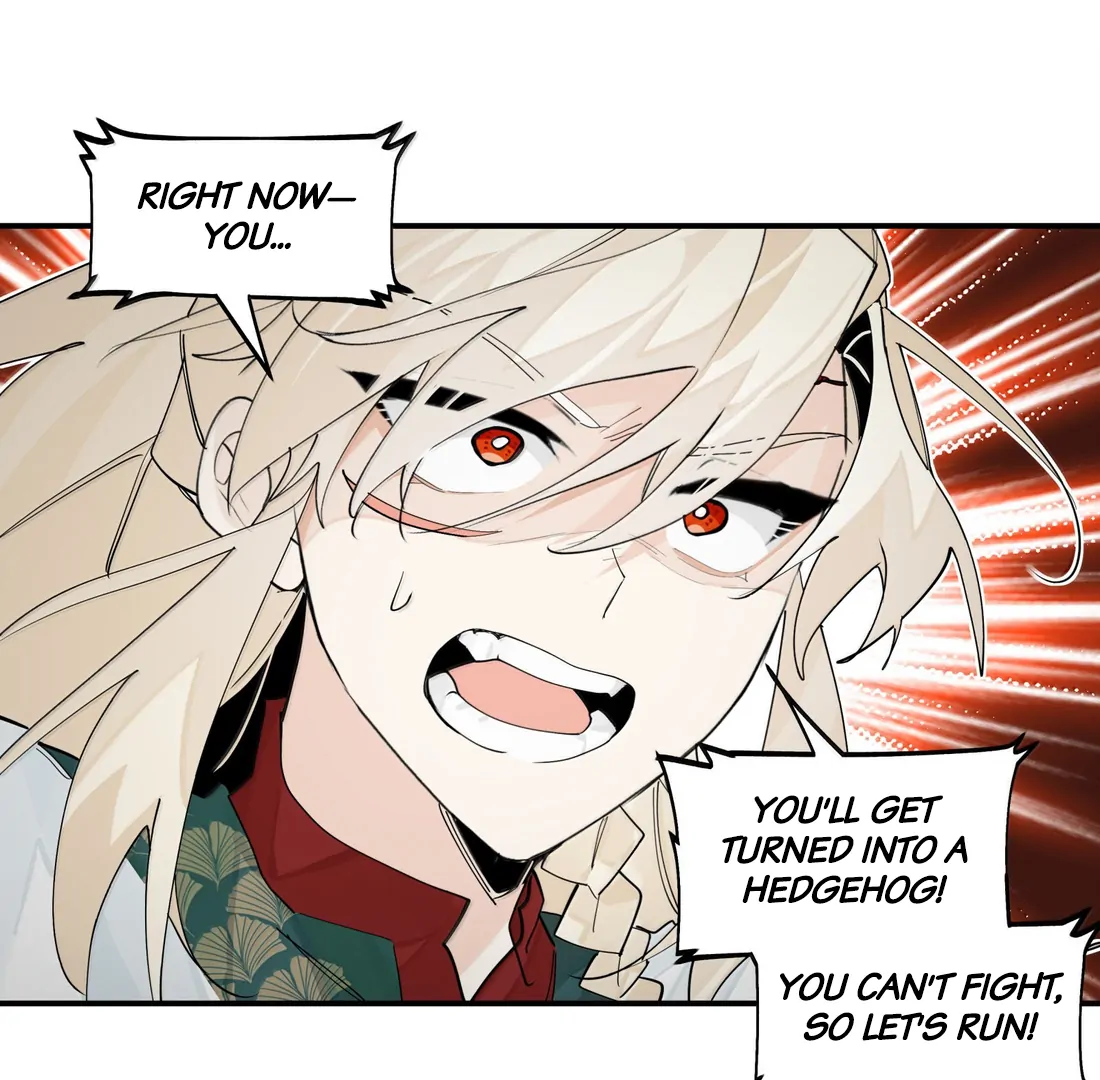 Have You Seen My Brother - Chapter 107 manhwa