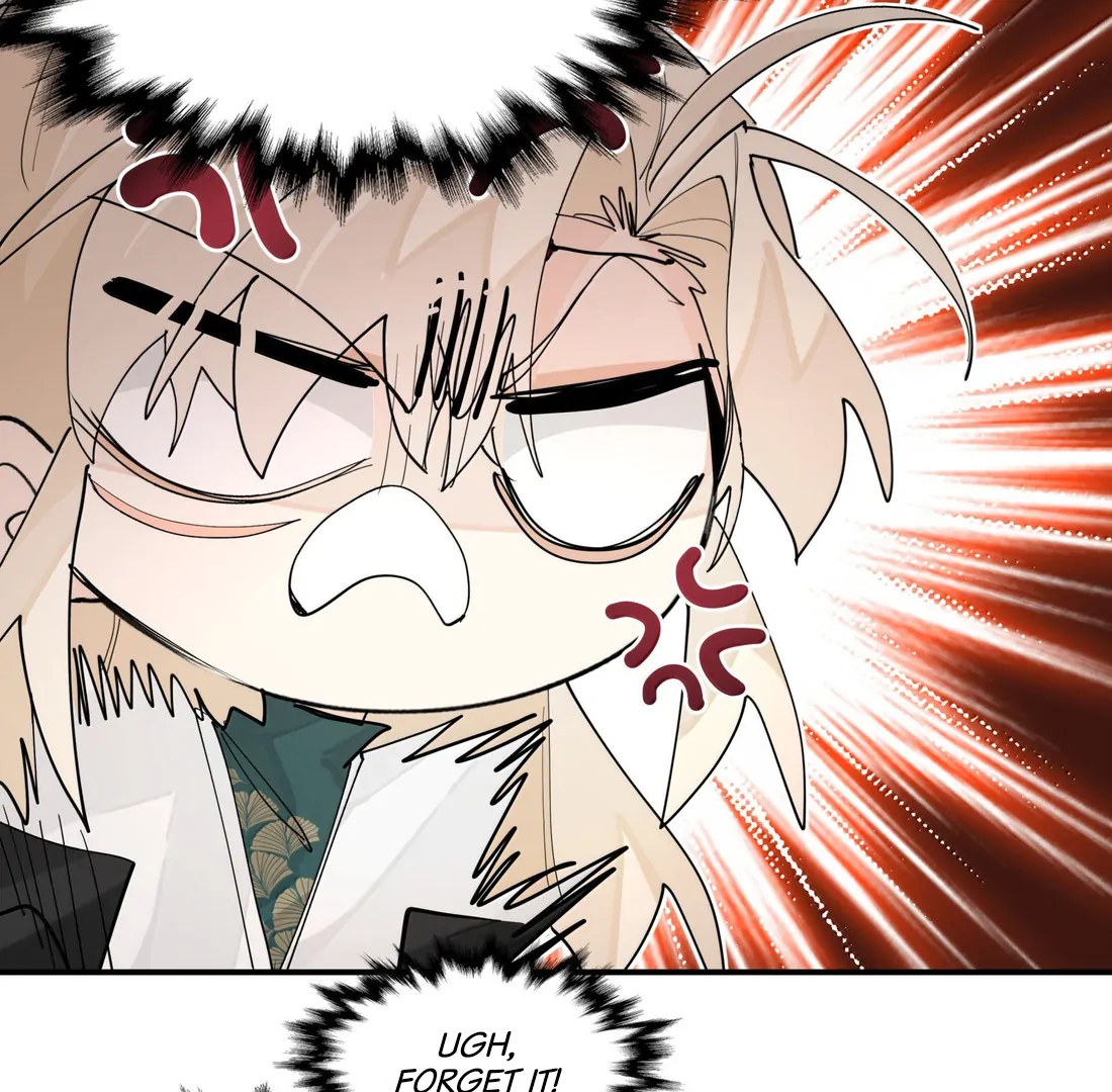 Have You Seen My Brother - Chapter 107 manhwa