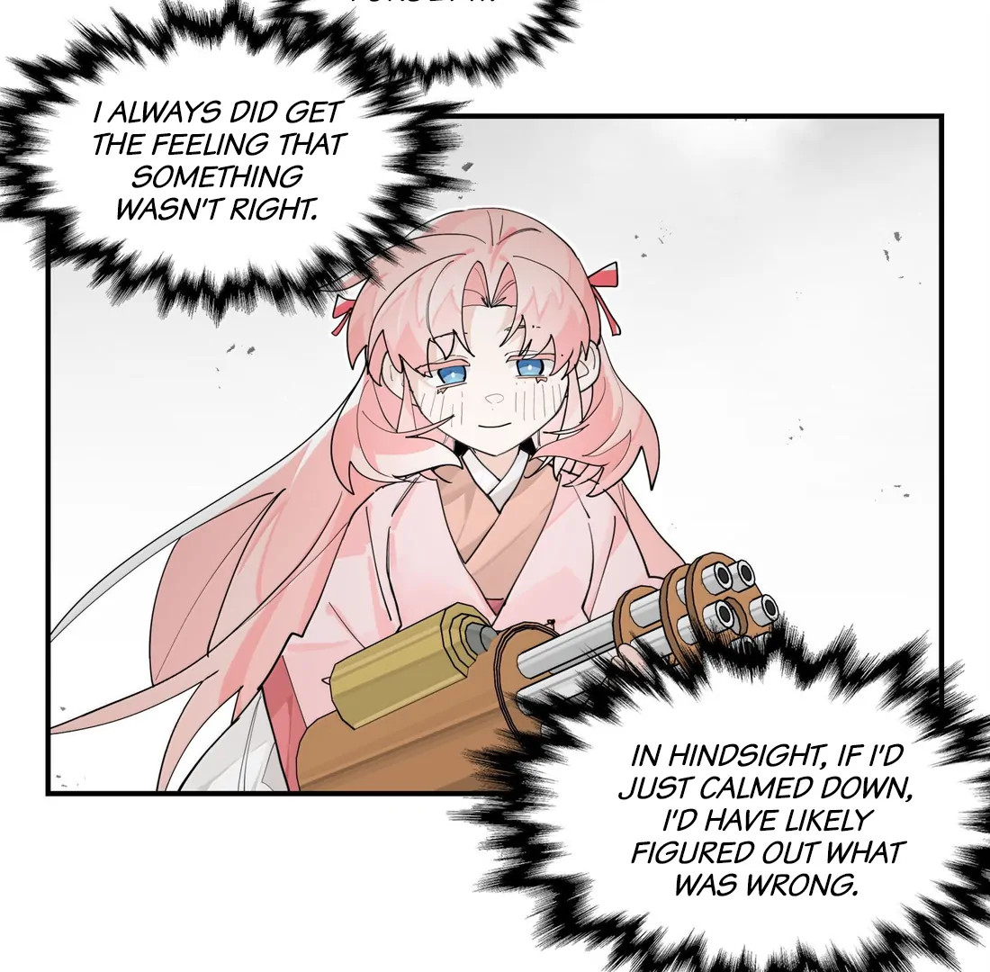 Have You Seen My Brother - Chapter 107 manhwa