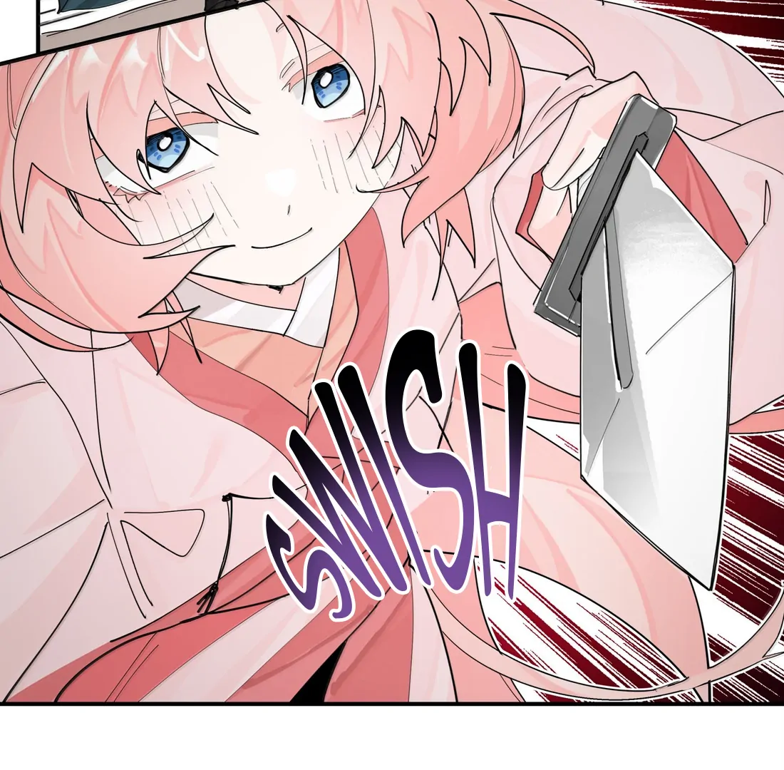 Have You Seen My Brother - Chapter 107 manhwa
