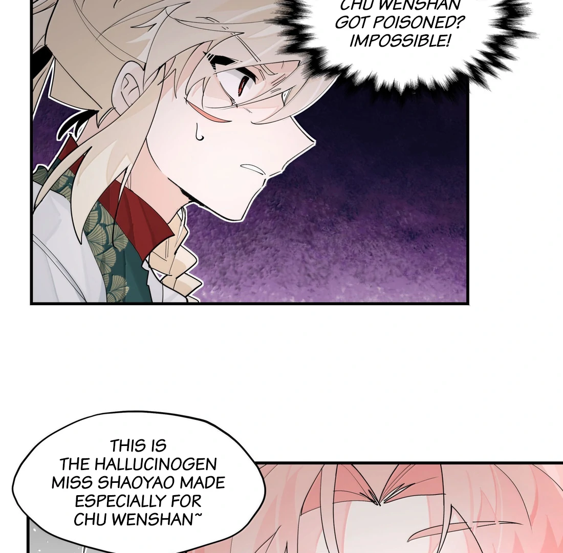 Have You Seen My Brother - Chapter 107 manhwa