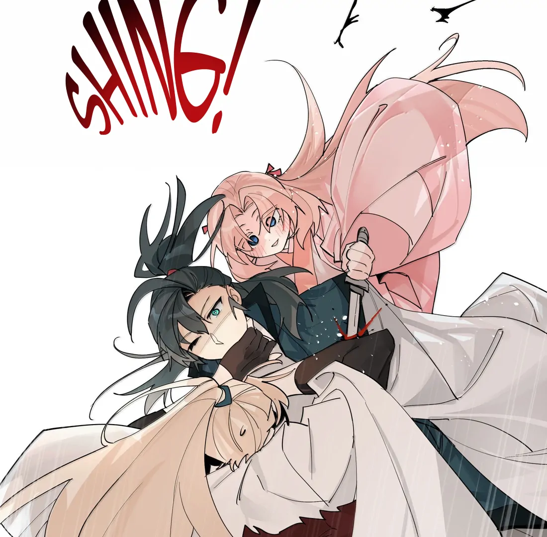 Have You Seen My Brother - Chapter 107 manhwa