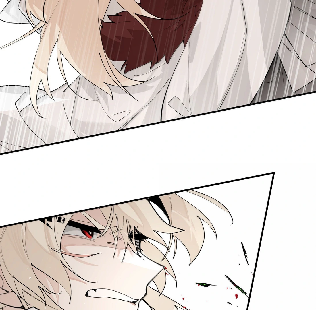 Have You Seen My Brother - Chapter 107 manhwa