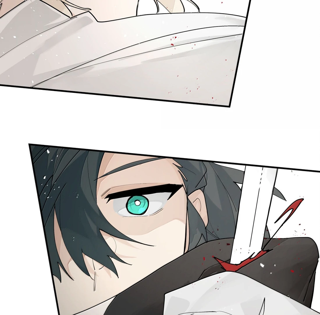Have You Seen My Brother - Chapter 107 manhwa