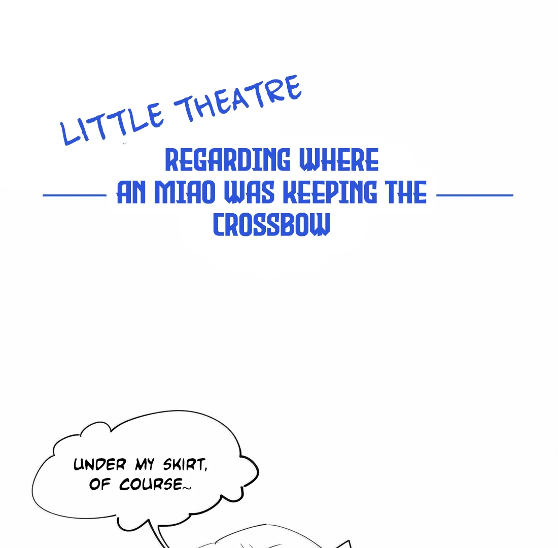 Have You Seen My Brother - Chapter 107 manhwa