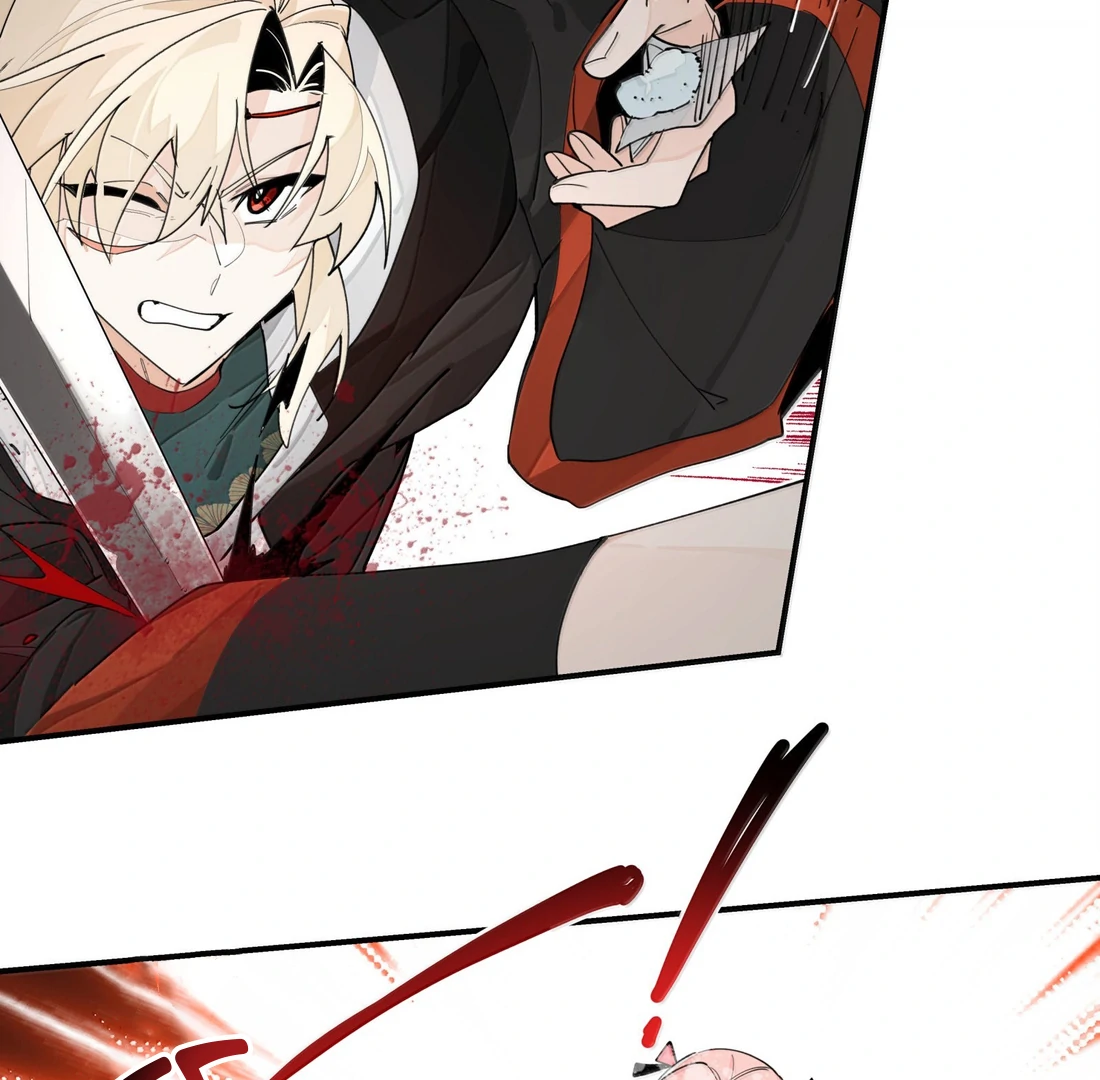 Have You Seen My Brother - Chapter 108 manhwa