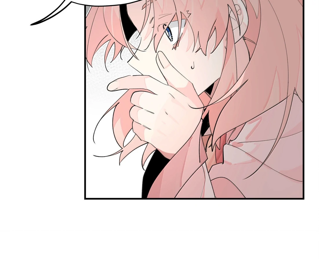 Have You Seen My Brother - Chapter 108 manhwa