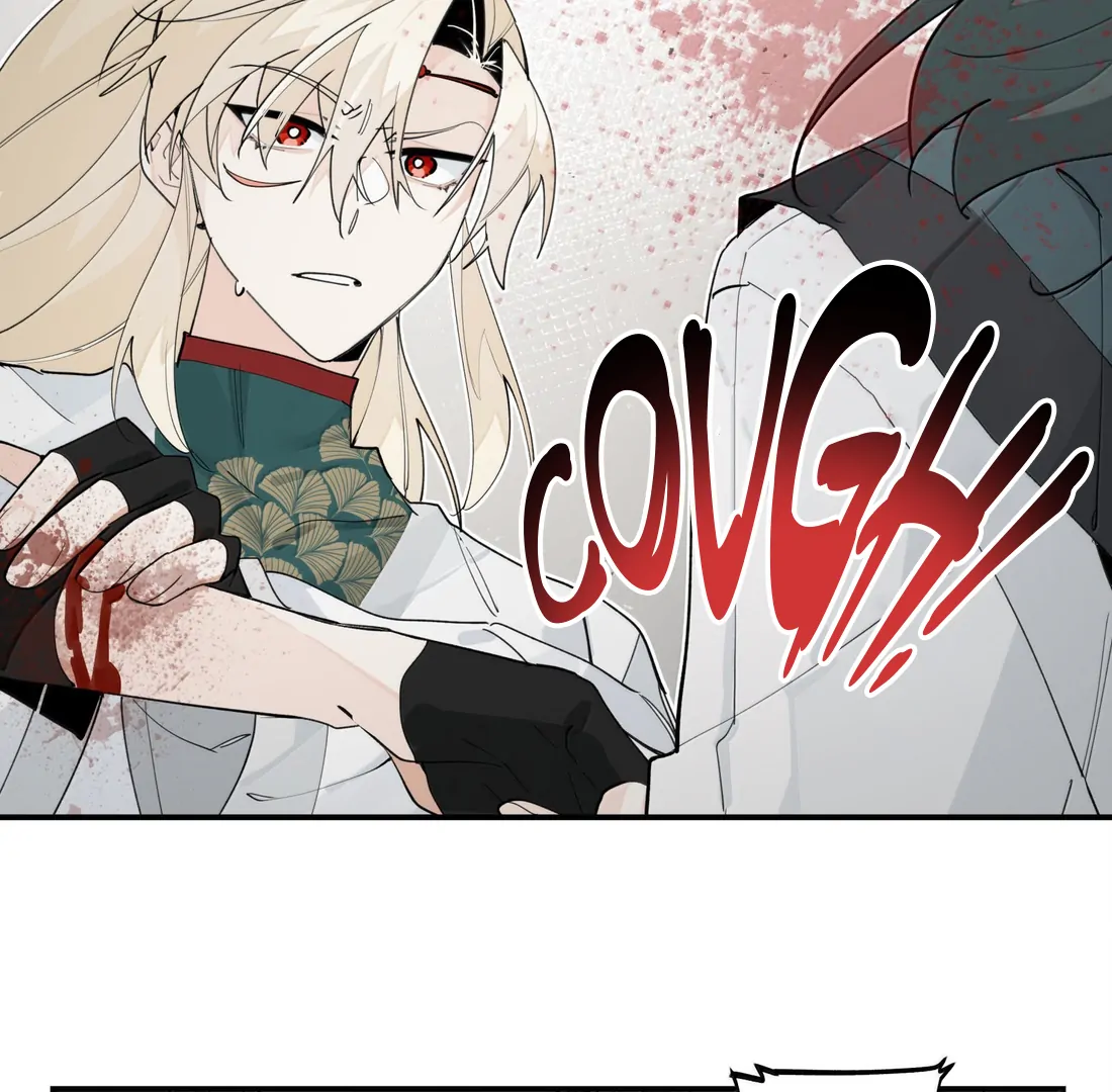 Have You Seen My Brother - Chapter 108 manhwa