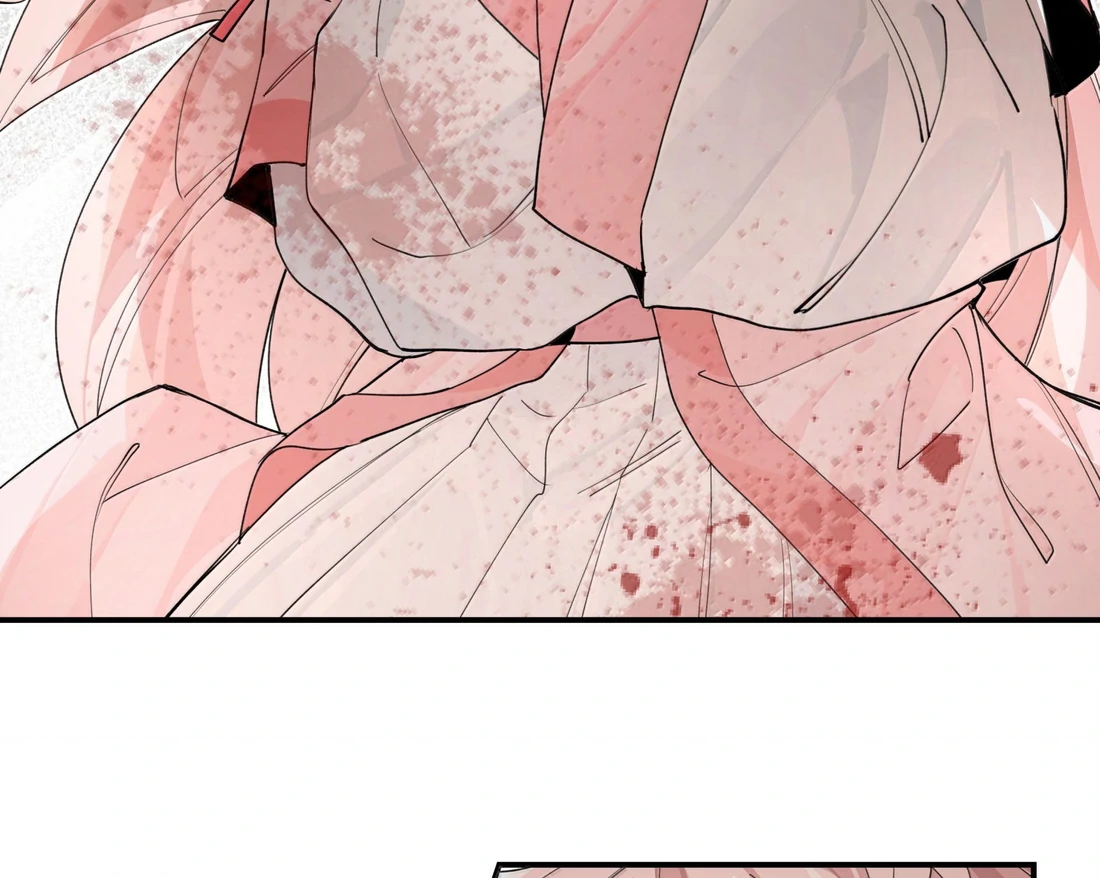 Have You Seen My Brother - Chapter 108 manhwa