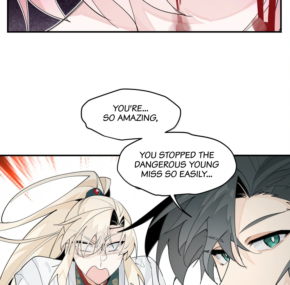 Have You Seen My Brother - Chapter 108 manhwa