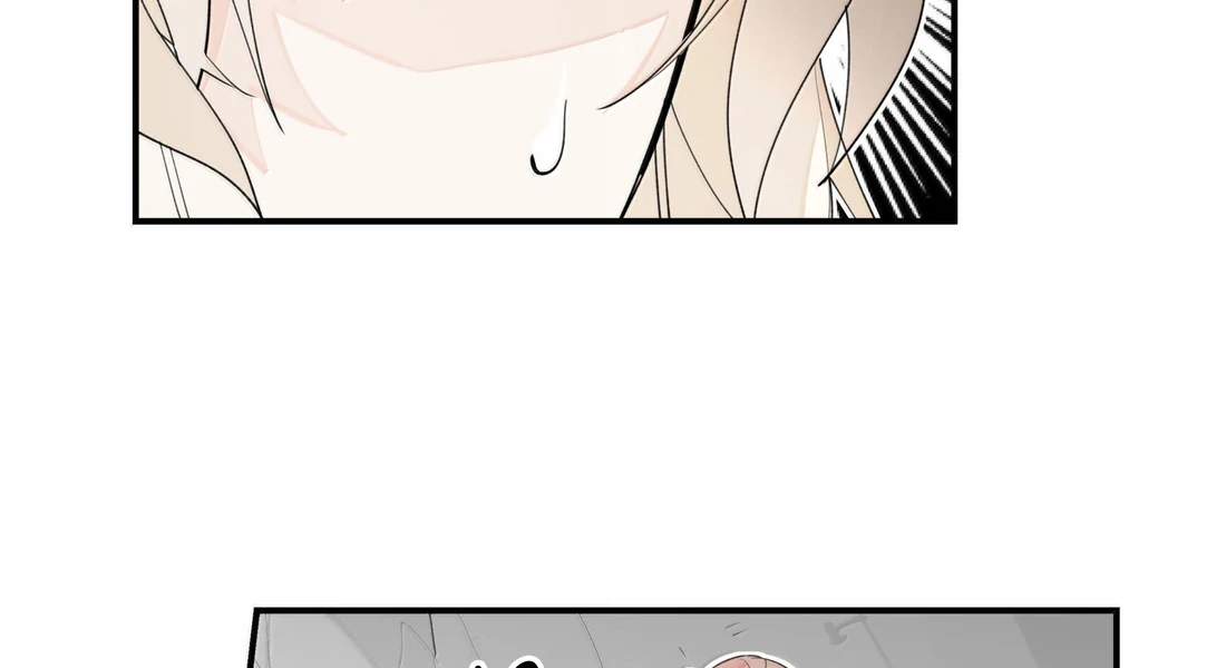 Have You Seen My Brother - Chapter 108 manhwa