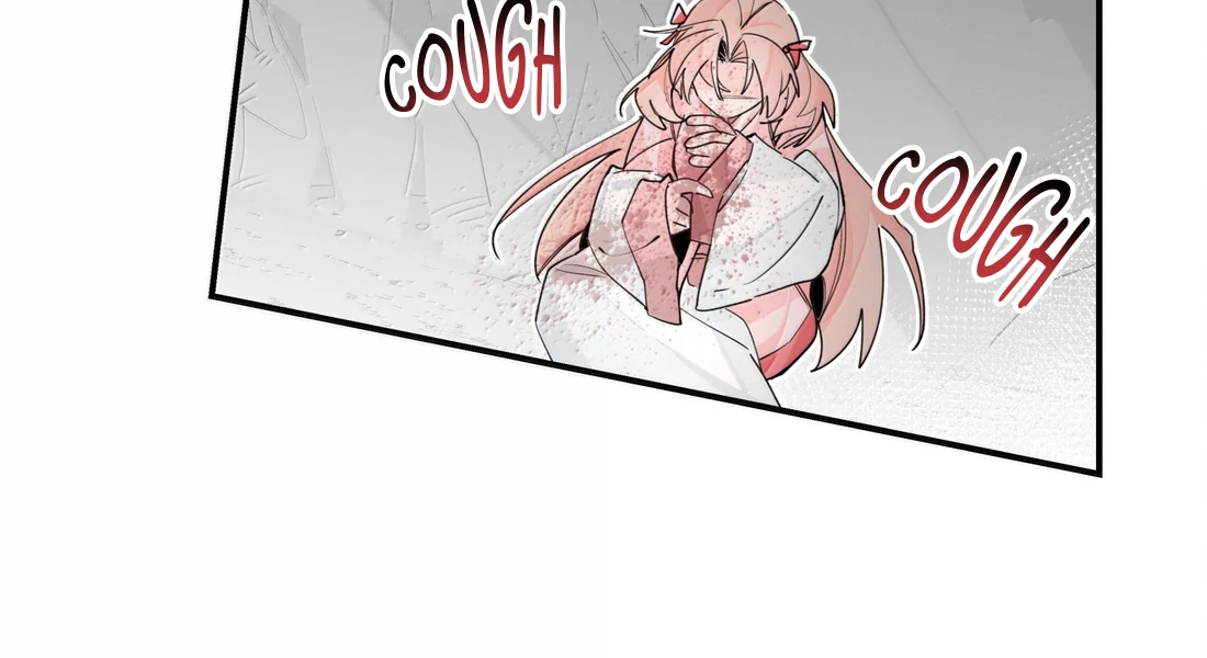 Have You Seen My Brother - Chapter 108 manhwa