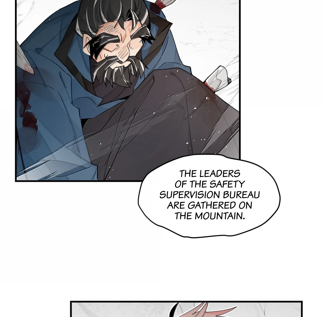 Have You Seen My Brother - Chapter 108 manhwa