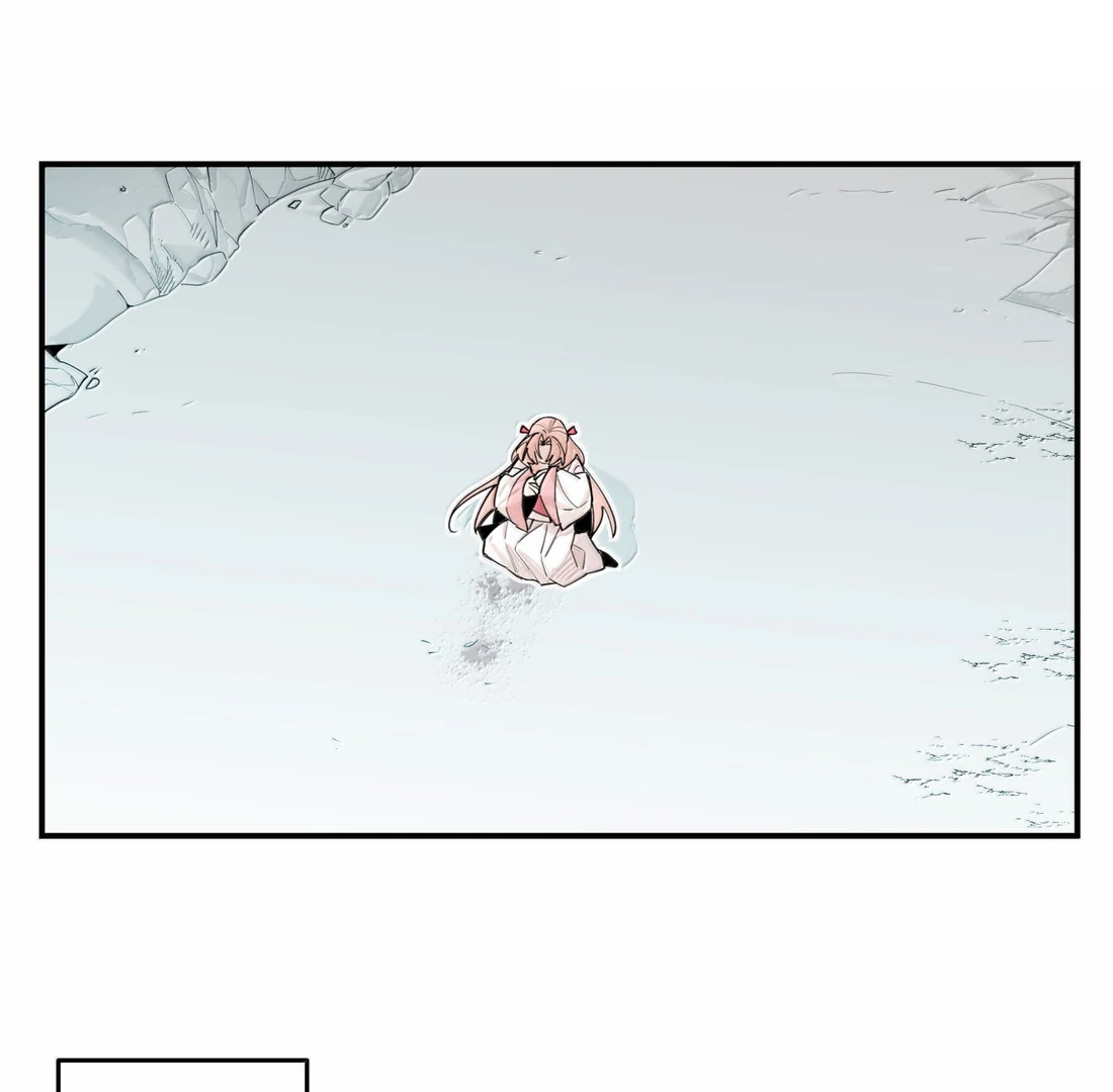 Have You Seen My Brother - Chapter 108 manhwa