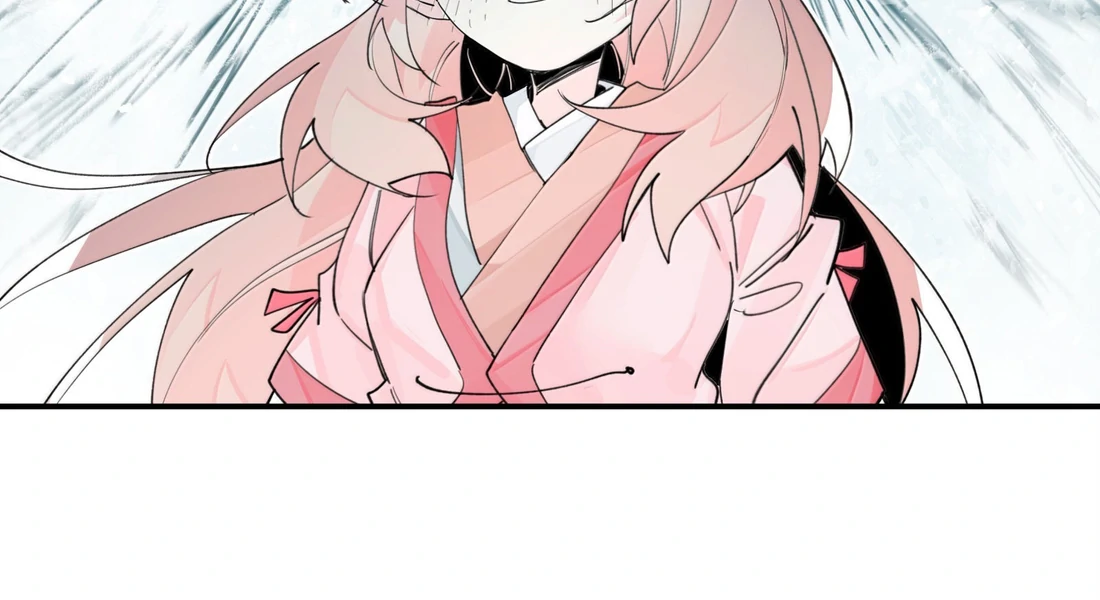 Have You Seen My Brother - Chapter 108 manhwa