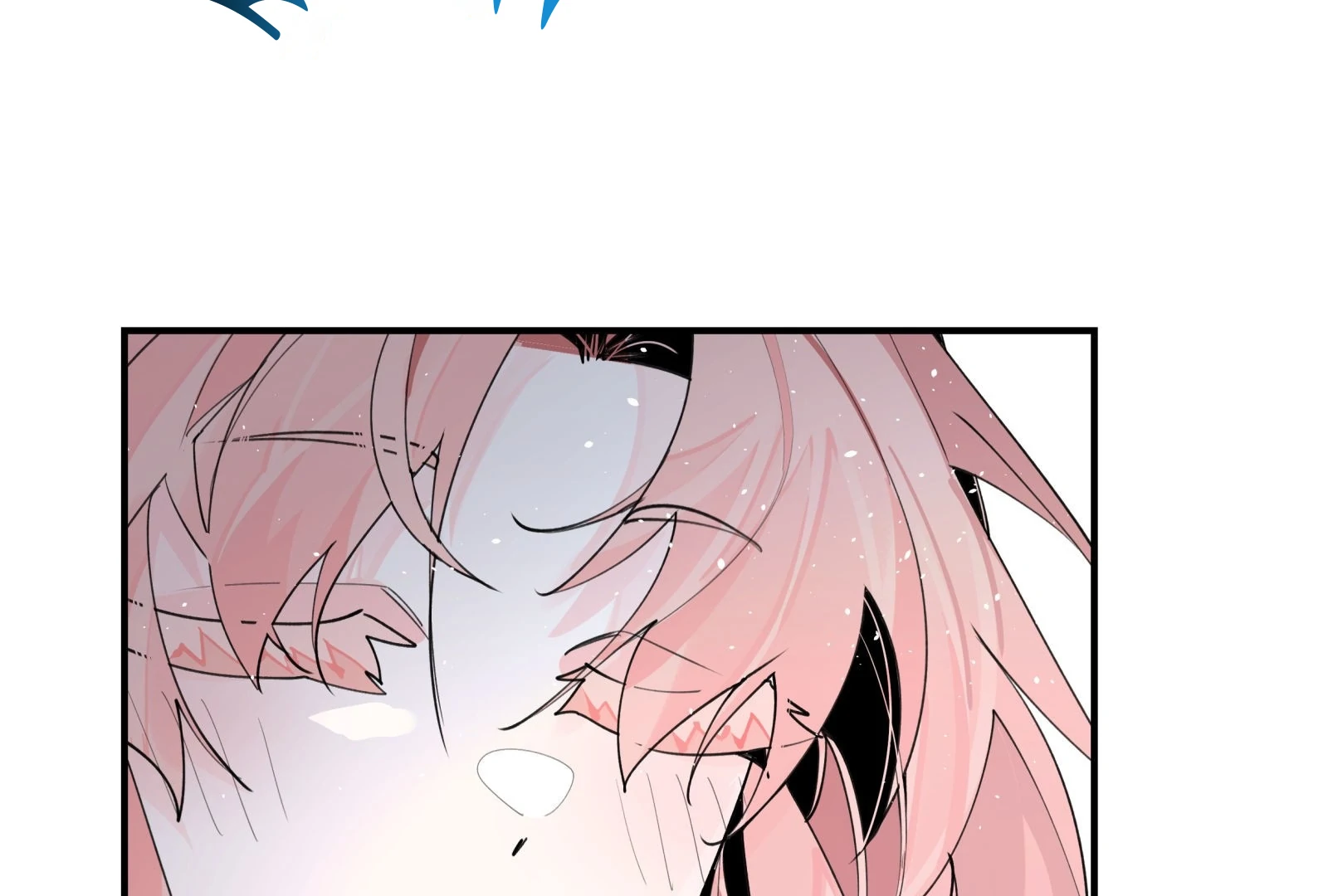 Have You Seen My Brother - Chapter 109 manhwa