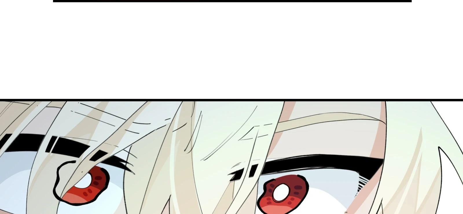 Have You Seen My Brother - Chapter 109 manhwa