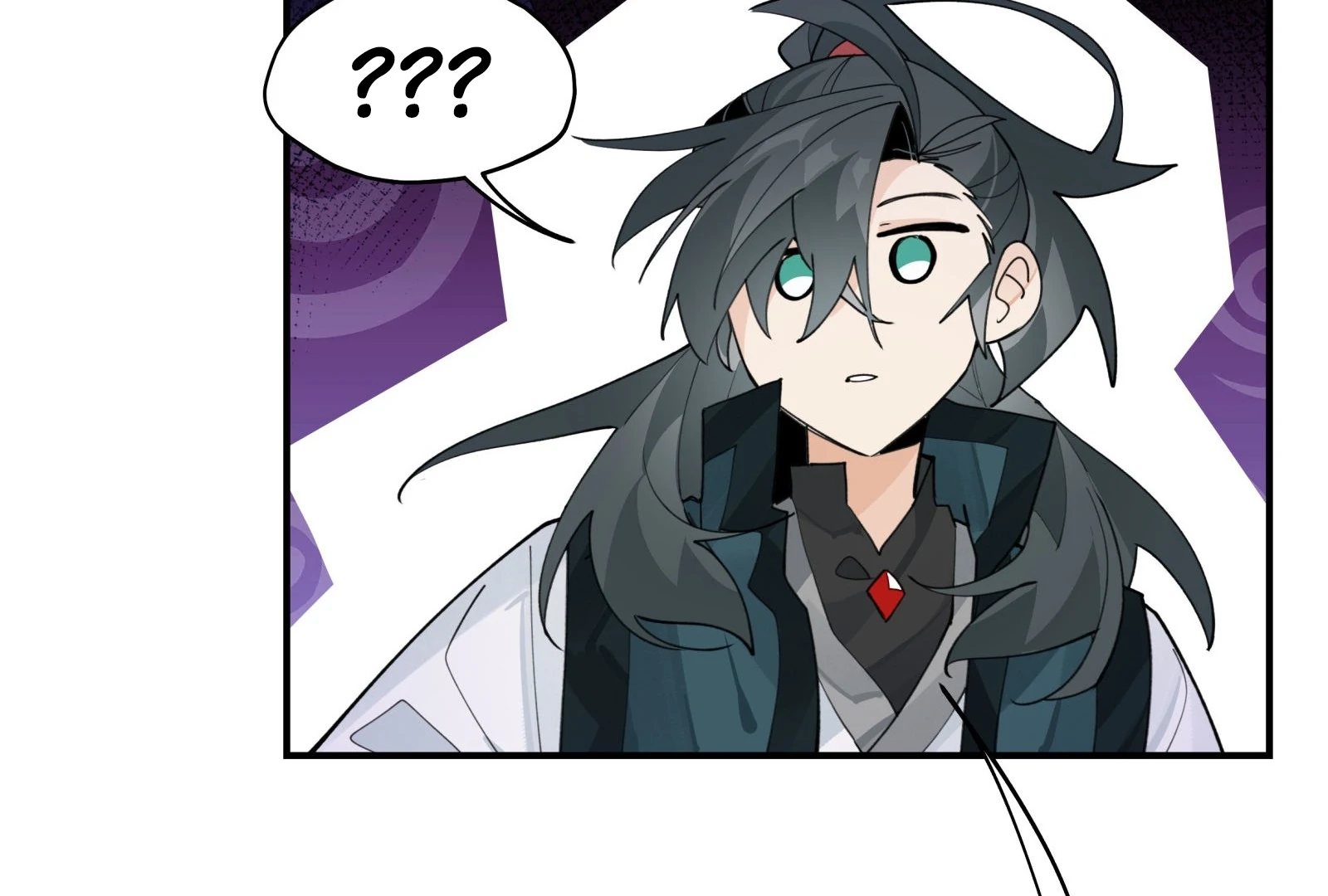 Have You Seen My Brother - Chapter 109 manhwa