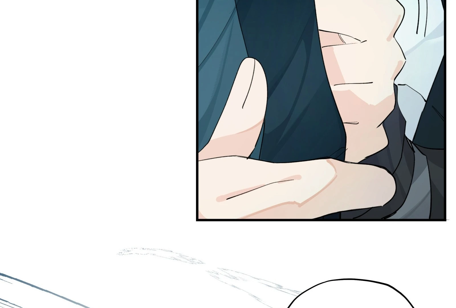 Have You Seen My Brother - Chapter 109 manhwa