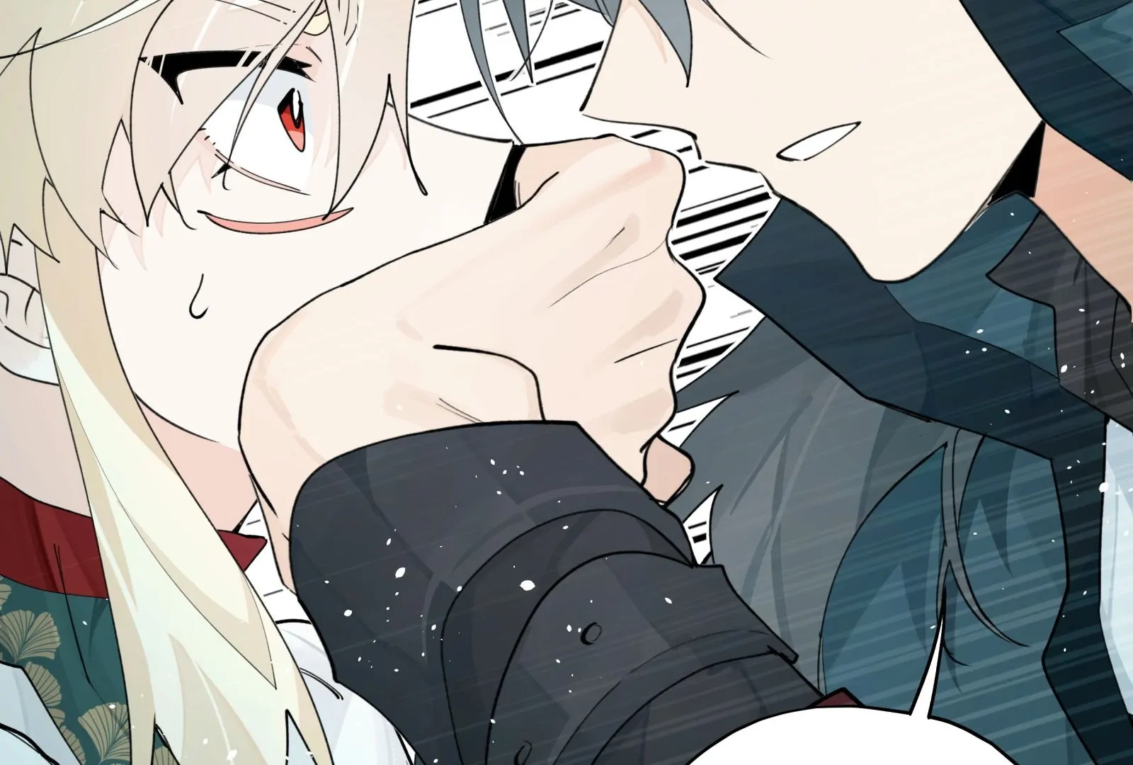 Have You Seen My Brother - Chapter 110 manhwa