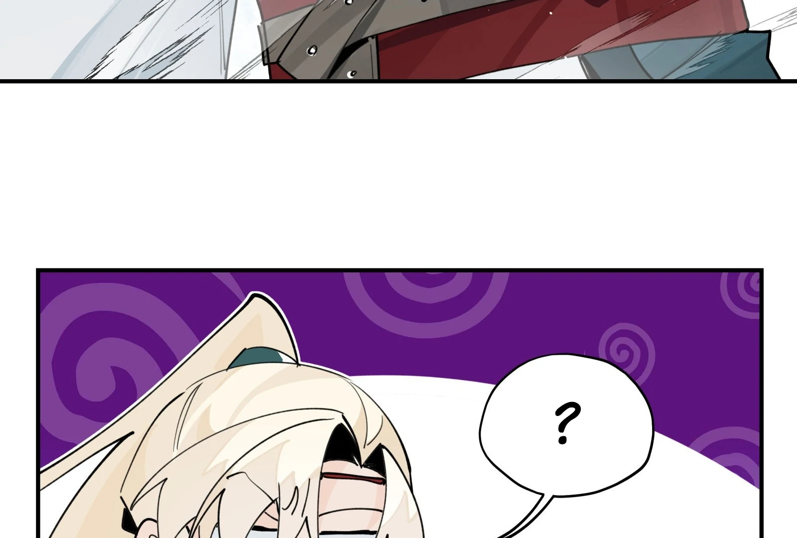 Have You Seen My Brother - Chapter 110 manhwa