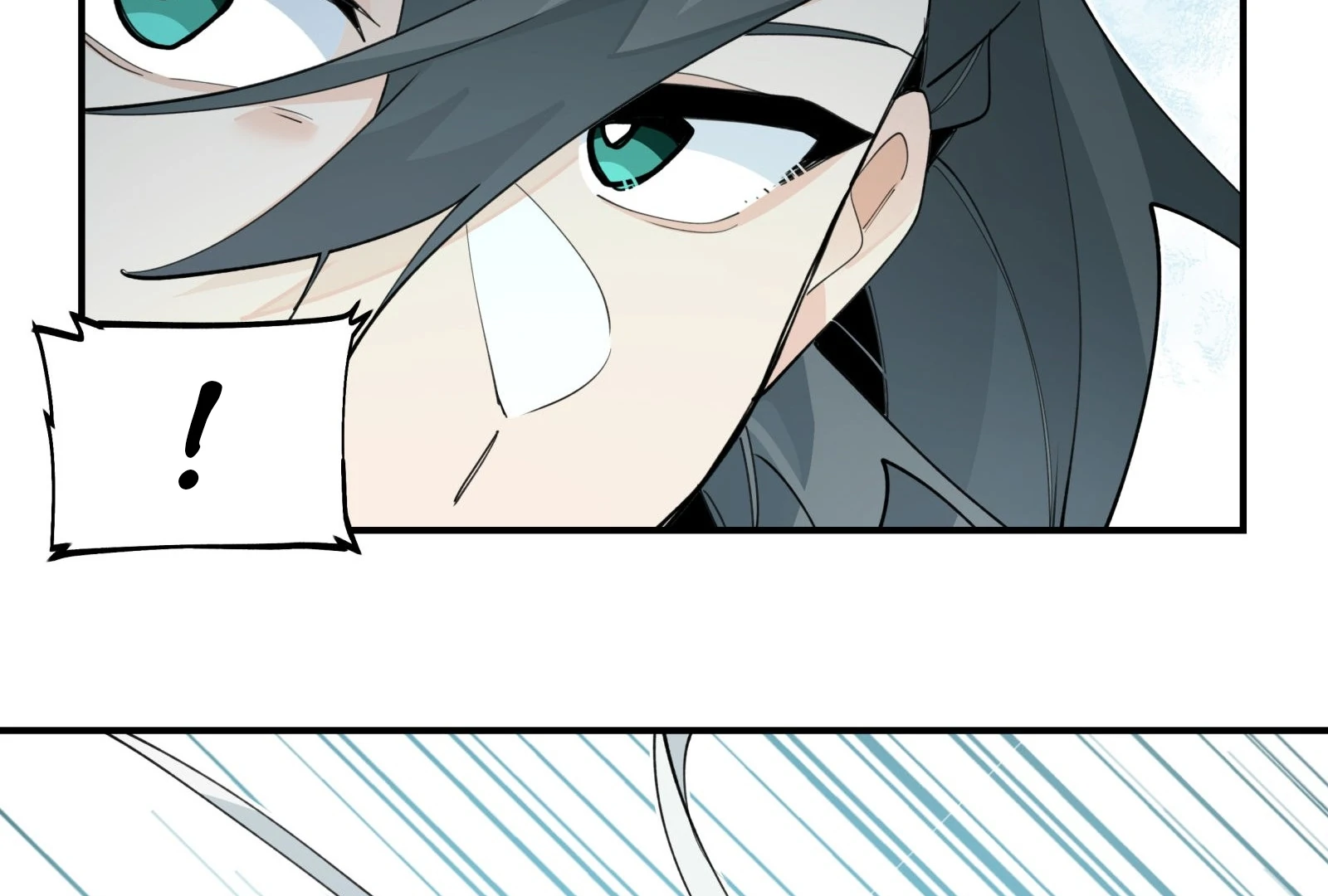 Have You Seen My Brother - Chapter 110 manhwa