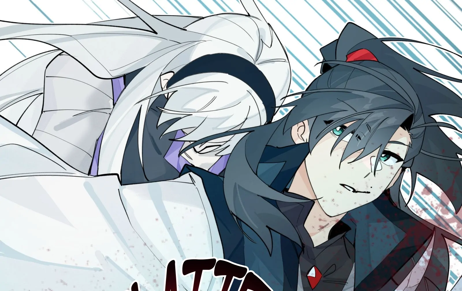 Have You Seen My Brother - Chapter 110 manhwa