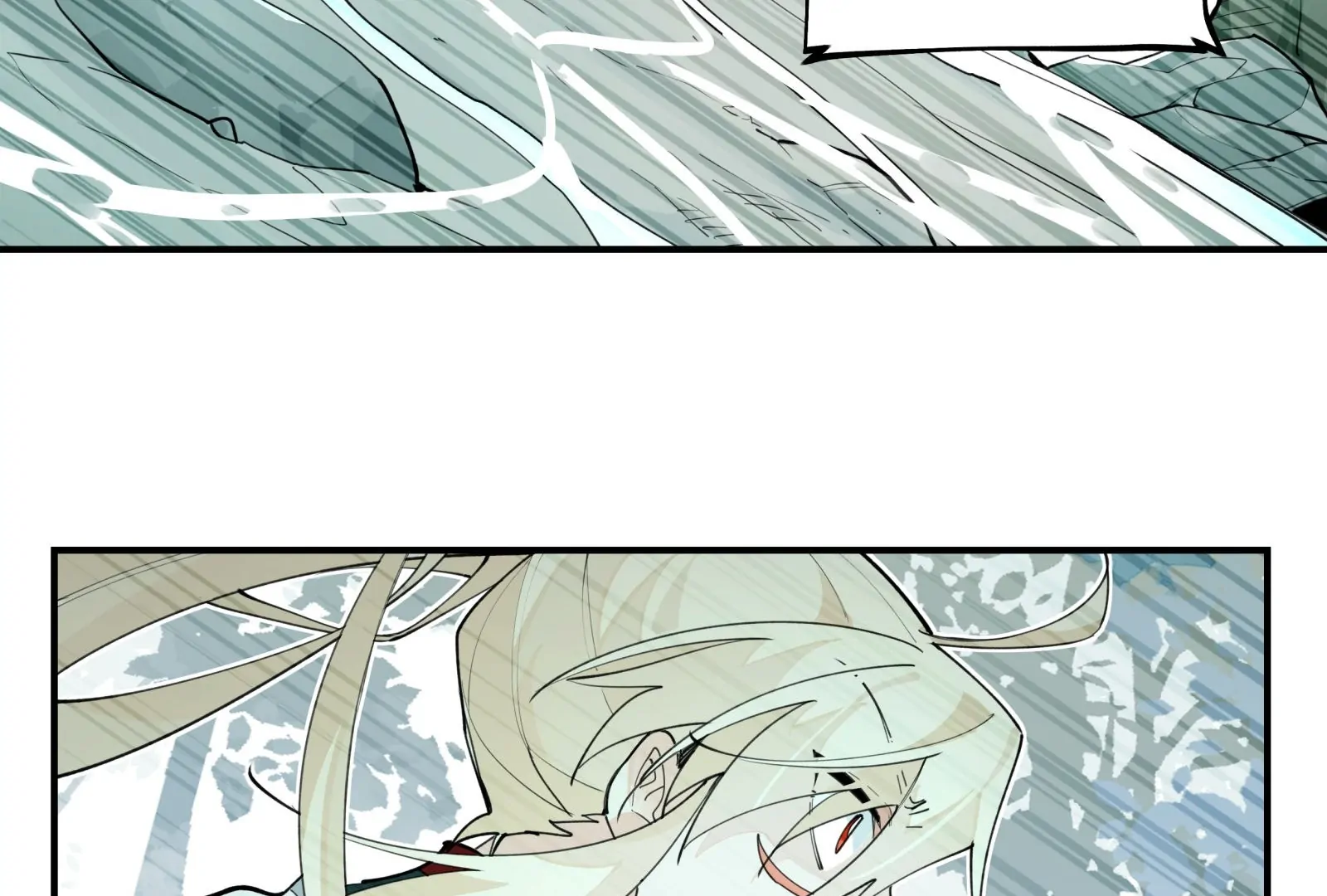 Have You Seen My Brother - Chapter 110 manhwa