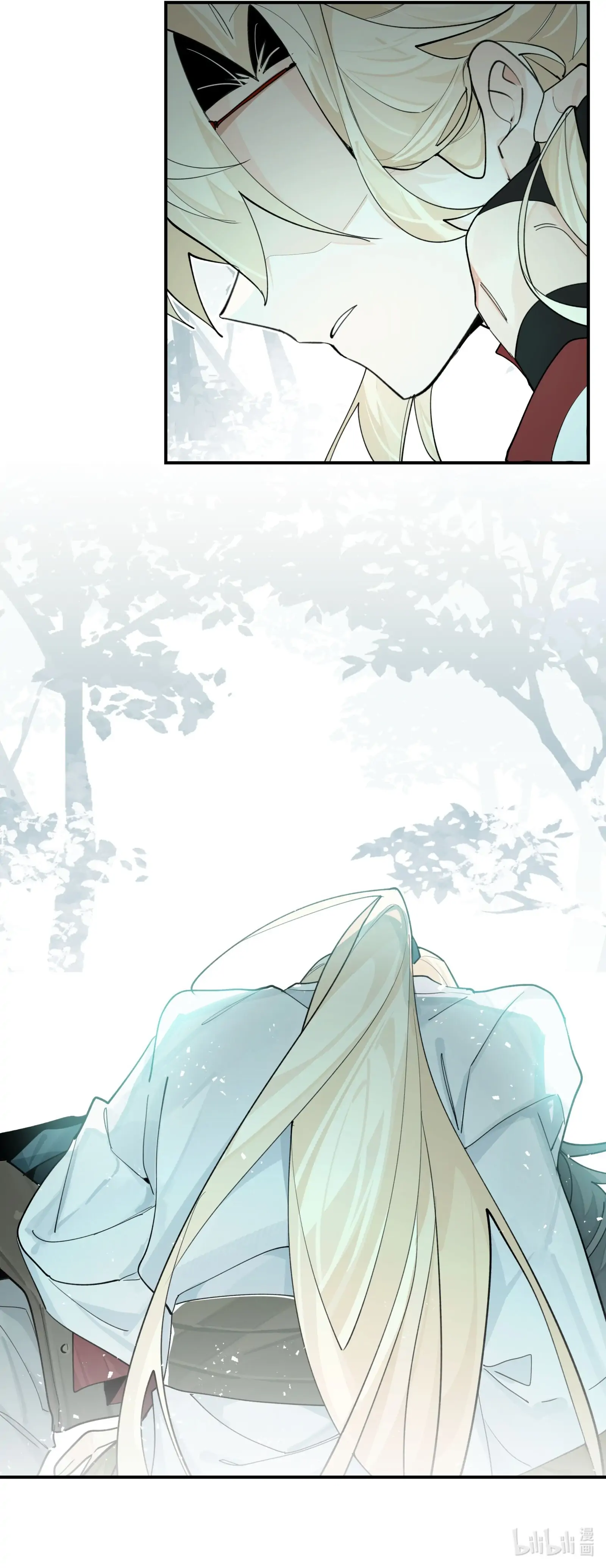 Have You Seen My Brother - Chapter 110 manhwa