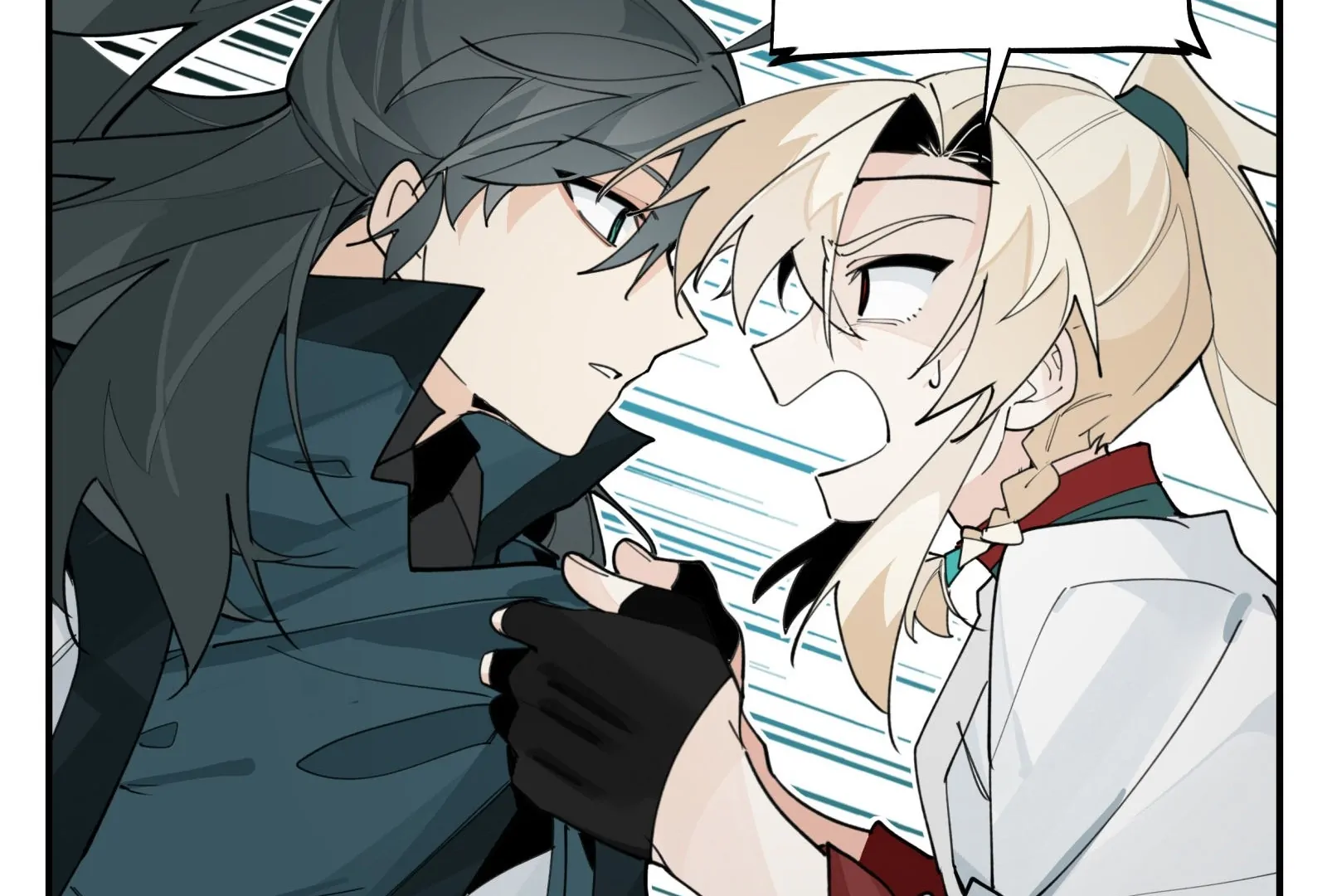 Have You Seen My Brother - Chapter 111 manhwa