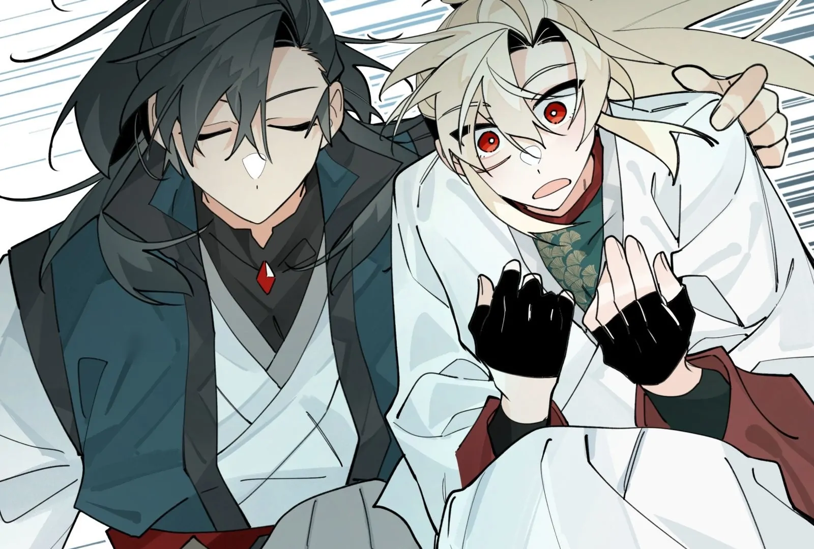 Have You Seen My Brother - Chapter 111 manhwa