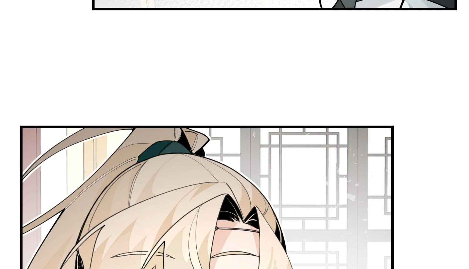 Have You Seen My Brother - Chapter 111 manhwa