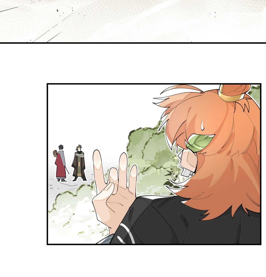 Have You Seen My Brother - Chapter 54 manhwa