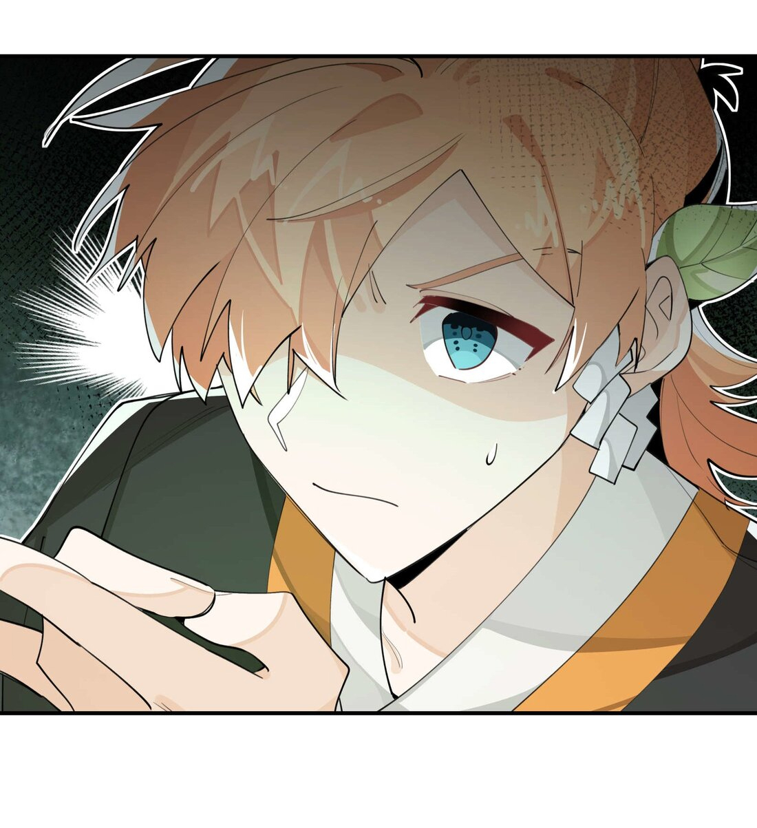 Have You Seen My Brother - Chapter 54 manhwa