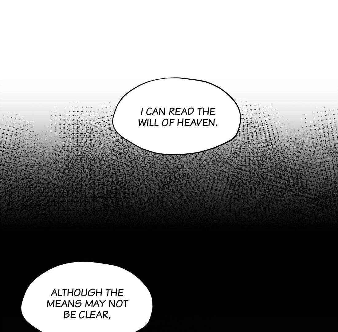 Have You Seen My Brother - Chapter 55 manhwa