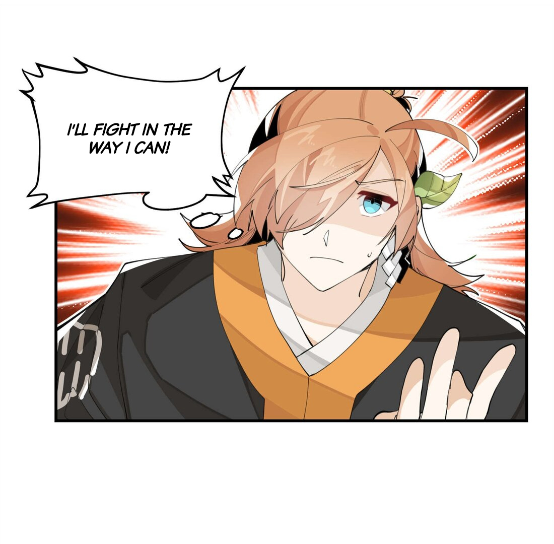 Have You Seen My Brother - Chapter 55 manhwa