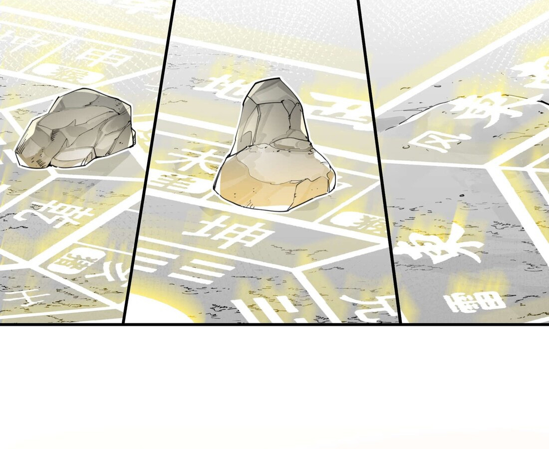 Have You Seen My Brother - Chapter 55 manhwa
