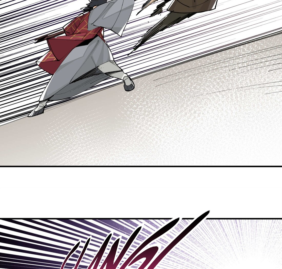 Have You Seen My Brother - Chapter 55 manhwa