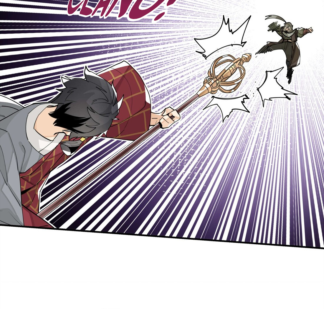 Have You Seen My Brother - Chapter 55 manhwa