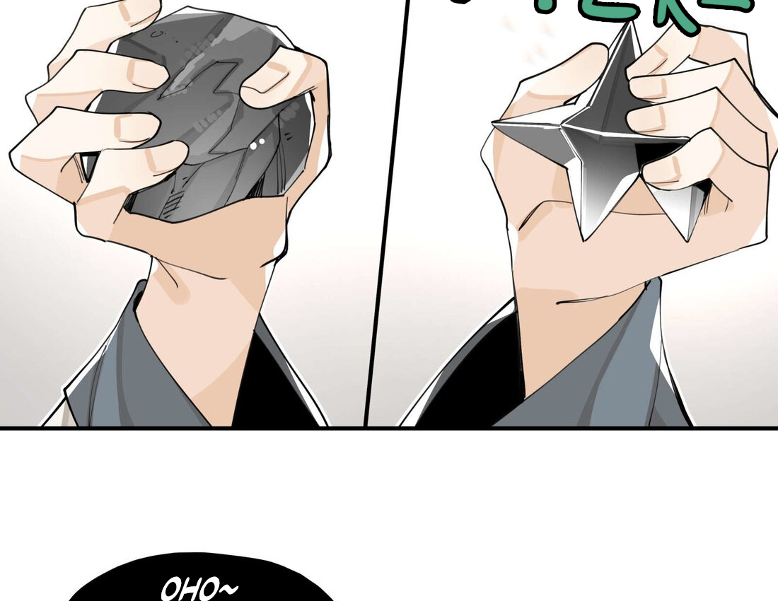 Have You Seen My Brother - Chapter 55 manhwa