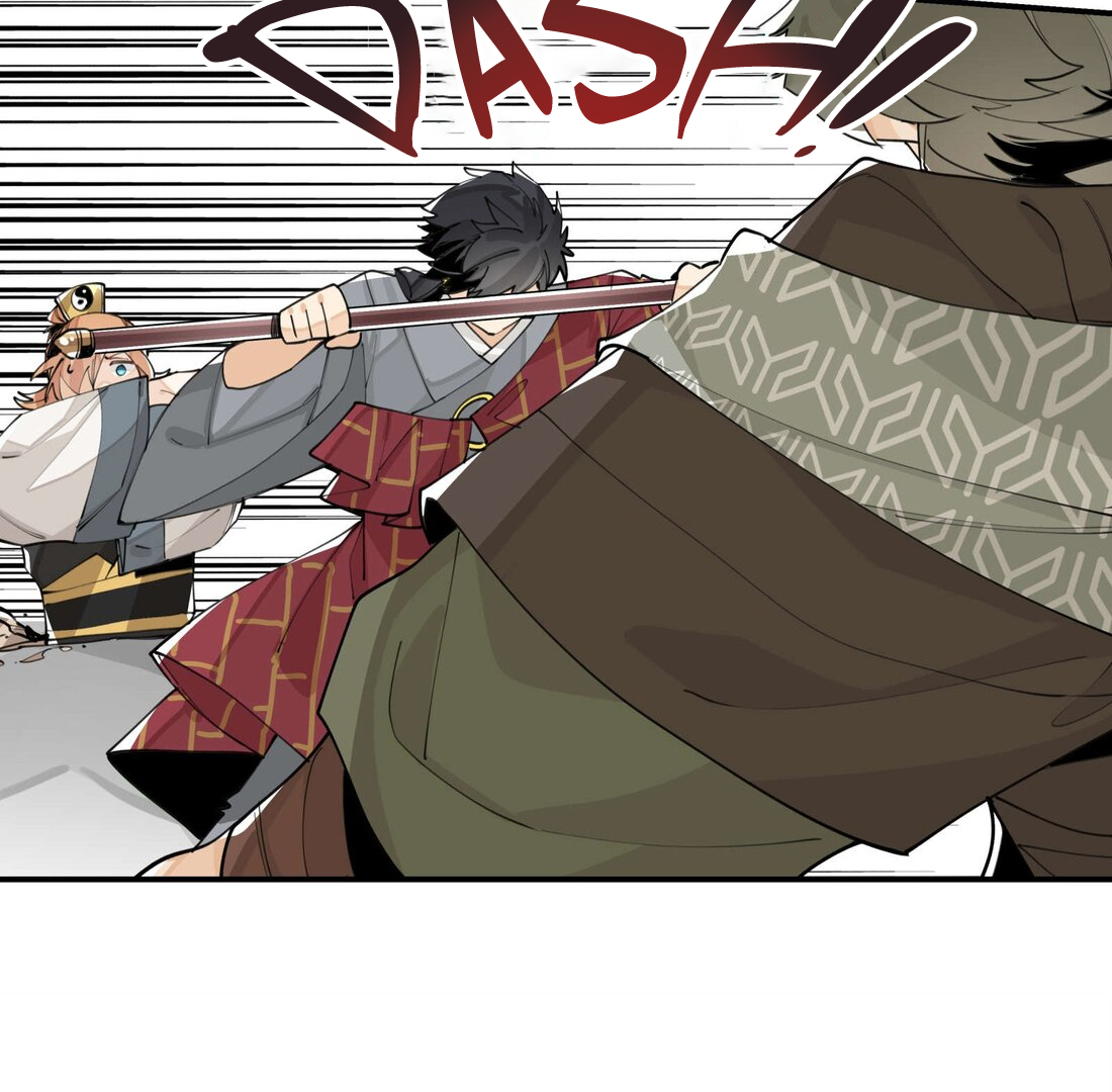 Have You Seen My Brother - Chapter 55 manhwa
