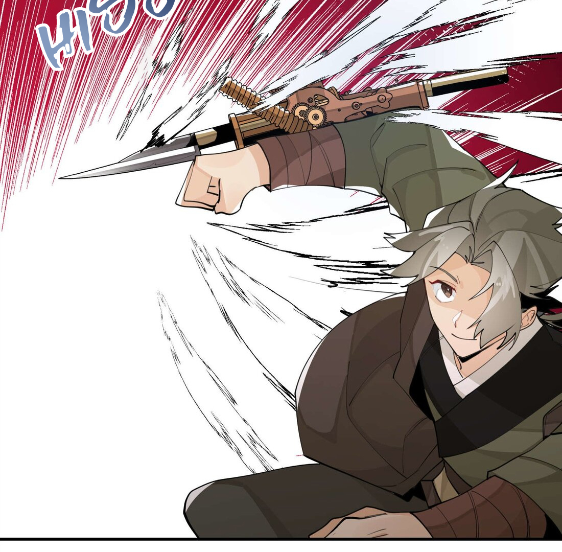 Have You Seen My Brother - Chapter 55 manhwa