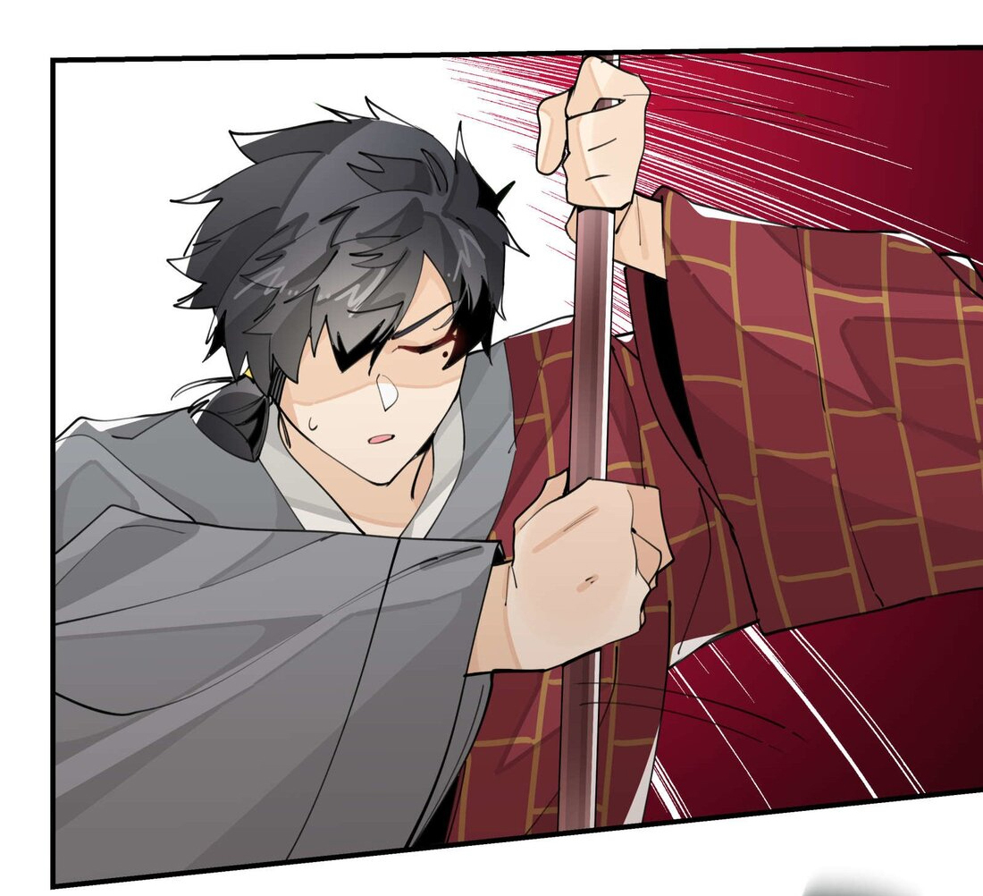 Have You Seen My Brother - Chapter 55 manhwa