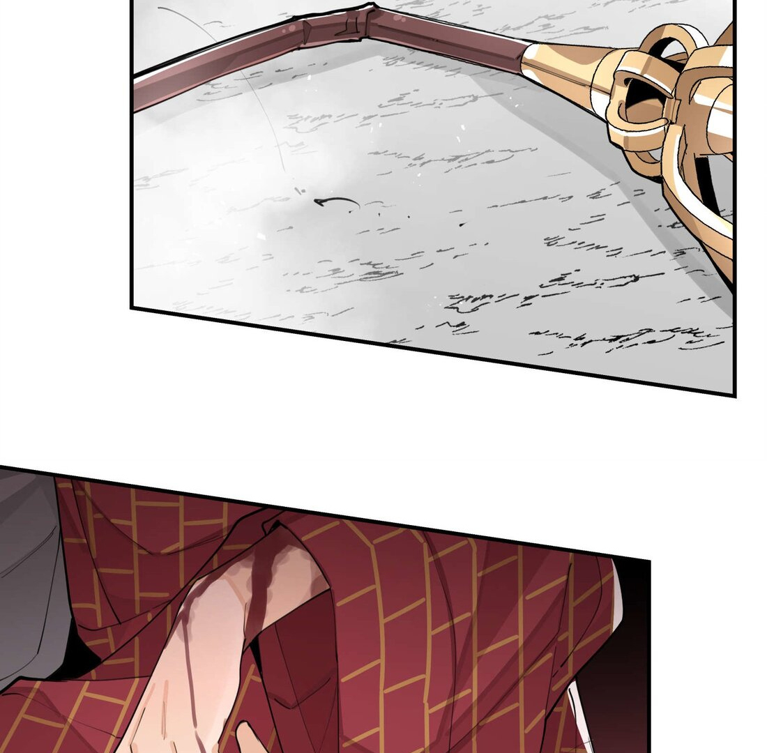 Have You Seen My Brother - Chapter 55 manhwa