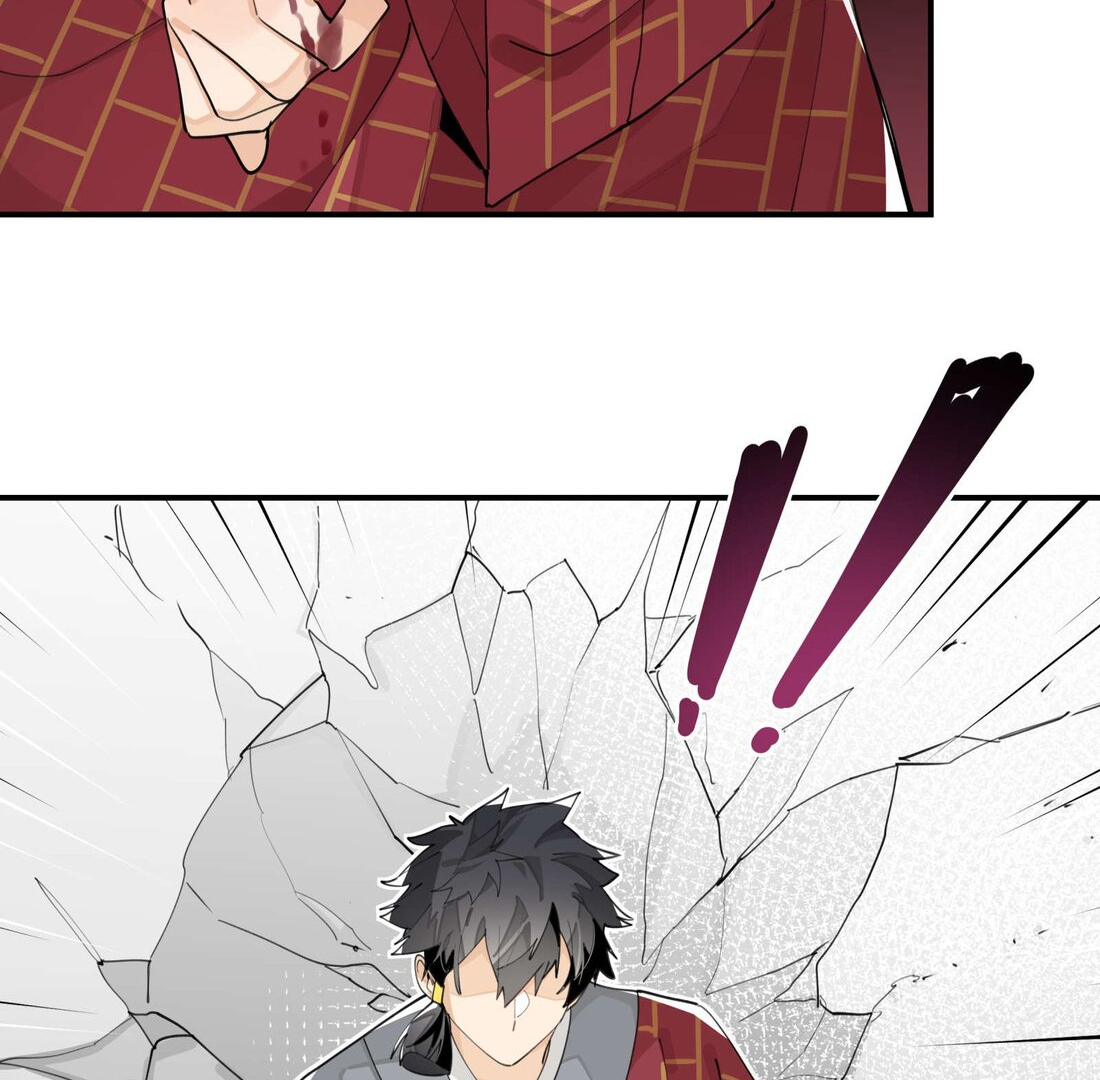 Have You Seen My Brother - Chapter 55 manhwa