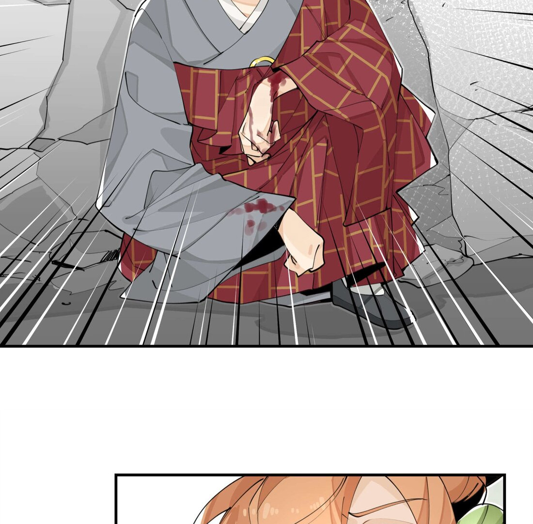 Have You Seen My Brother - Chapter 55 manhwa