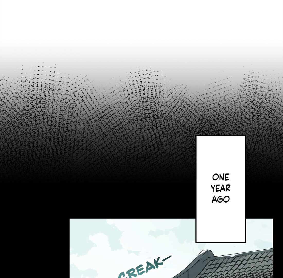 Have You Seen My Brother - Chapter 56 manhwa